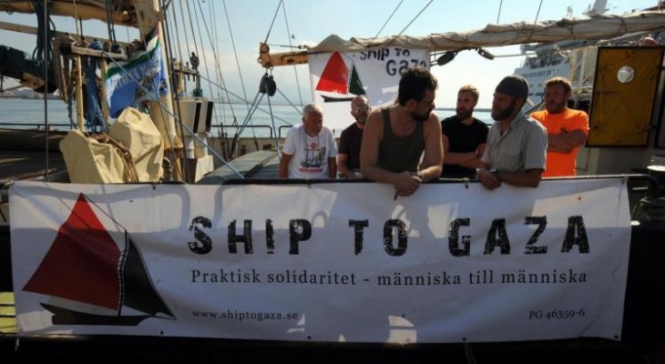 القضاء السويدي ينهي تحقيقات أسطول غزة دون متابعة