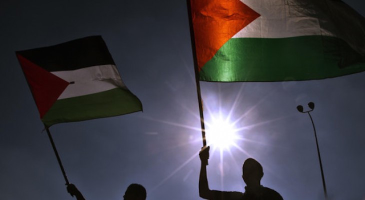 برلمان البرتغال يدعو الحكومة للاعتراف بدولة فلسطين