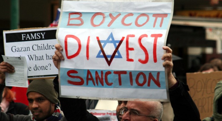 أكاديميون من الولايات المتحدة وأوروبا يطالبون بمعاقبة إسرائيليين بسبب الاستيطان والتهويد