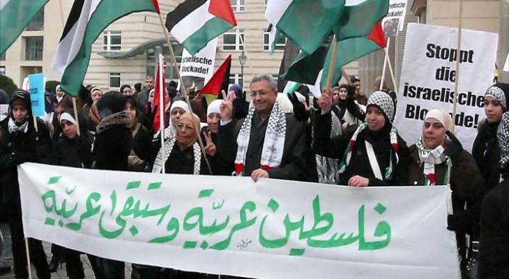 فلسطينيو ألمانيا يحيون ذكرى عدوان 2008 على غزة