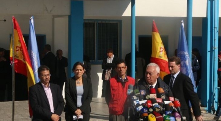 وزير خارجية إسبانيا يصل غزة