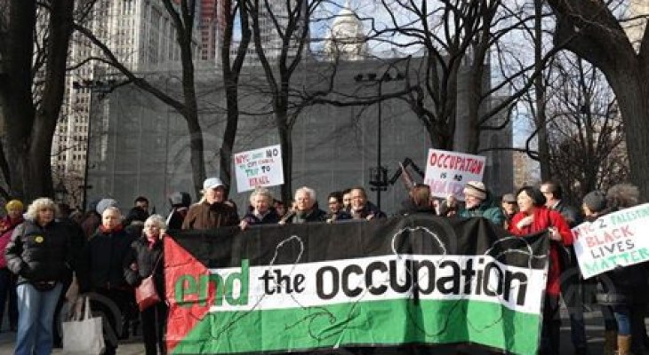 نشطاء يحتجون على زيارة مزمعة لأعضاء مجلس بلدية نيويورك إلى إسرائيل