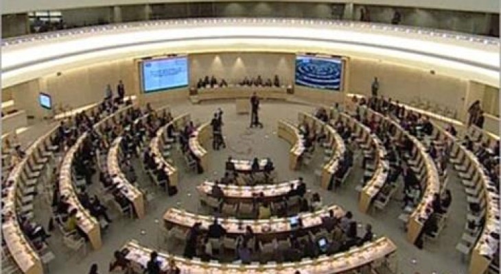 إسرائيل تدرس مغادرة مجلس حقوق الإنسان