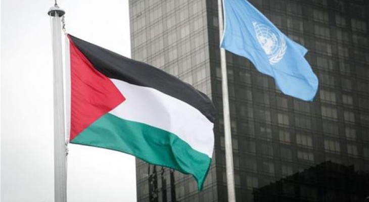177 دولة تصوت في الجمعية العامة للأمم المتحدة دعماً لحق الشعب الفلسطيني في تقرير المصير