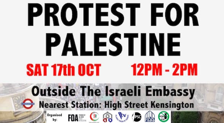 Take Action | Emergency protest "Protest for Palestine" in London