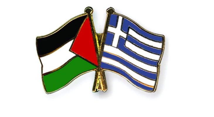 Greece plans to recognise Palestine
