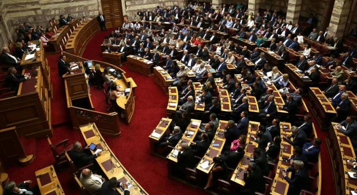 Greece adopts an unanimous resolution for Palestinian State