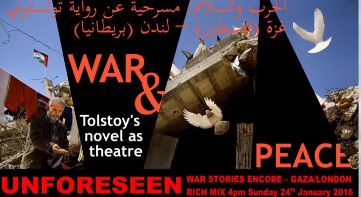 Az Theatre: War & Peace- War Stories, Live from Gaza & London