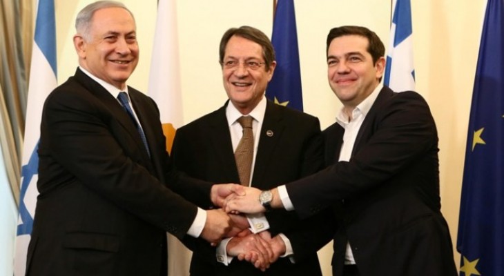 Cyprus, Israel and Greece agree to strengthen ties, discuss natural gas pipeline 