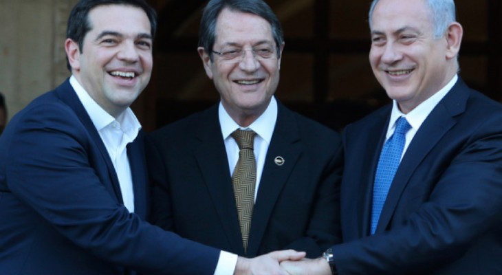 Greece, Cyprus, Israel Agreement of Huge Economic and Geopolitical Importance. By: Ioanna Zikakou