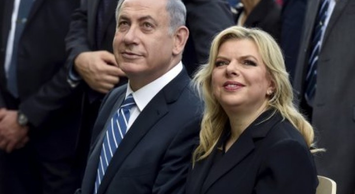 Palestinians call on Oscar nominees to reject Israel propaganda trip