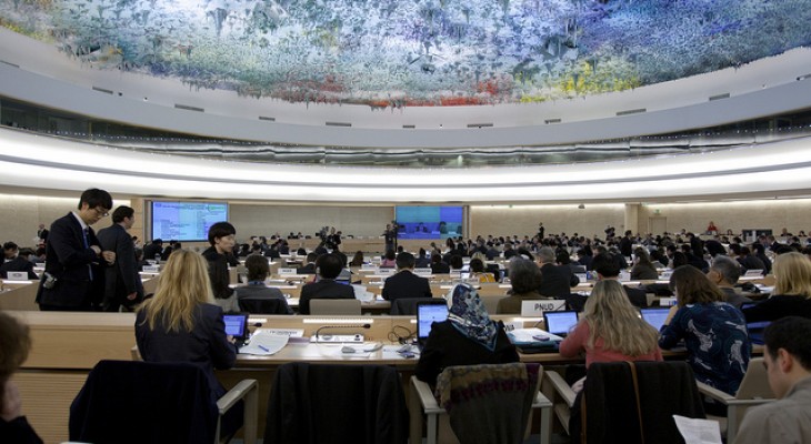 Amnesty International Urges Human Rights Council to Ensure Accountability in Israel and Occupied Palestinian Territories