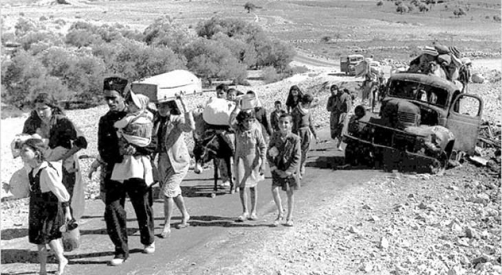 EVENTS: On the Threshold of Statelessness: Palestinian narratives of loss and erasure