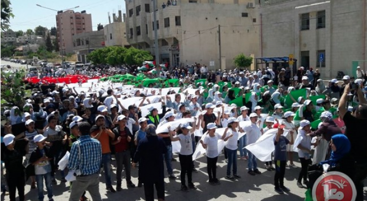 Palestinian students demonstrate across West Bank to 'send message to the world'