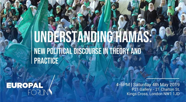 Understanding Hamas: New Political Discourse in Theory and Practice