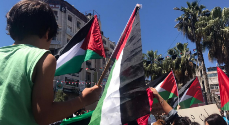 Unity at Last: The Palestinian People Have Risen