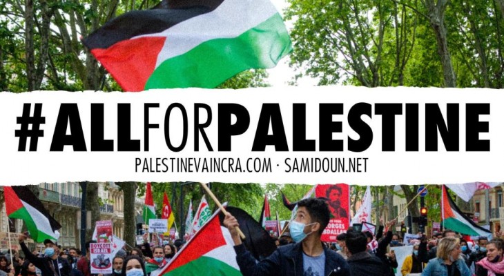 #AllForPalestine: International Day of Solidarity with the Palestinian People Social Media Action