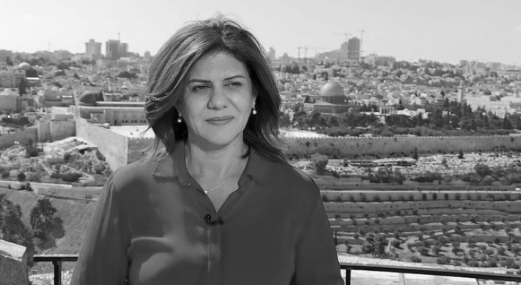 Service of thanksgiving for journalist Shireen Abu Akleh to be held at Fleet Street church